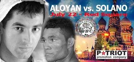 aloyan-vs-solano-full-fight-video-poster-2017-07-22