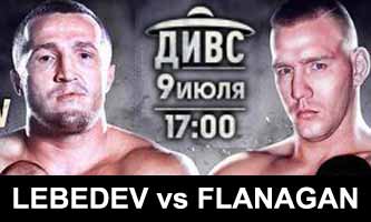 lebedev-vs-flanagan-full-fight-video-poster-2017-07-09