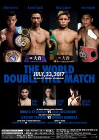 taguchi-vs-barrera-full-fight-video-poster-2017-07-23