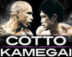 cotto-vs-kamegai-full-fight-video-poster-2017-08-26