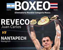 reveco-vs-nantapech-full-fight-video-poster-2017-09-08