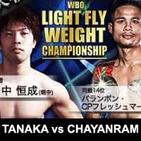 tanaka-vs-chayanram-full-fight-video-poster-2017-09-13