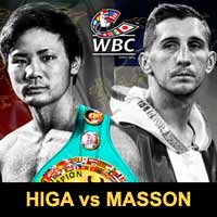 higa-masson-full-fight-video-poster-2017-10-22