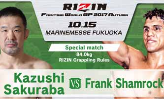 shamrock-sakuraba-full-fight-video-rizin-ff-7-poster