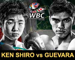 shiro-guevara-full-fight-video-poster-2017-10-22