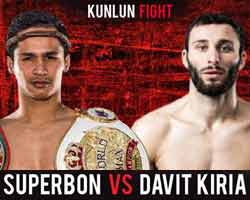 superbon-kiria-full-fight-video-kunlun-fight-67-poster