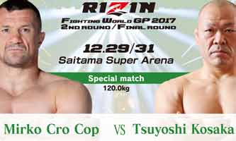 cro-cop-filipovic-kosaka-full-fight-video-rizin-2017-final-poster