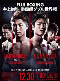 inoue-boyeaux-full-fight-video-poster-2017-12-30