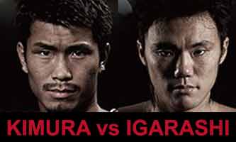 kimura-igarashi-full-fight-video-poster-2017-12-31