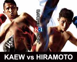 kaew-hiramoto-fight-k-1-k-festa-1-poster