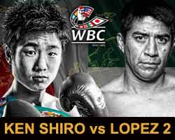 ken-shiro-lopez-2-fight-poster-2018-05-25