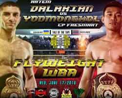 dalakian-saengthep-fight-poster-2018-06-16