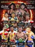 kulabdum-muangthai-fight-lumpinee-2018-06-05-poster