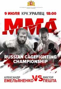 emelianenko-pesta-fight-rcc-3-poster