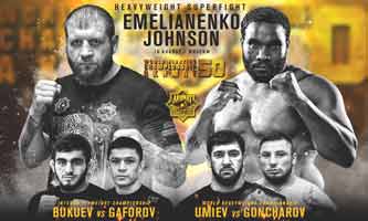 emelianenko-johnson-fight-wfca-50-poster