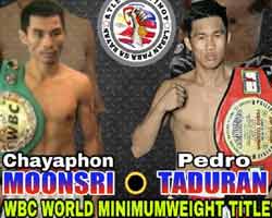 moonsri-menayothin-taduran-fight-poster-2018-08-29