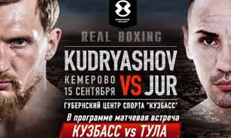 kudryashov-jur-fight-poster-2018-09-15