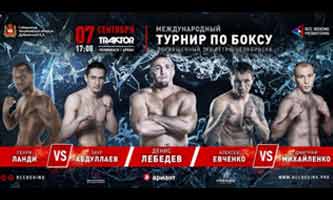 lebedev-altunkaya-fight-poster-2018-09-07