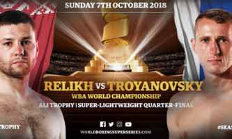 relikh-troyanovsky-fight-poster-2018-10-07