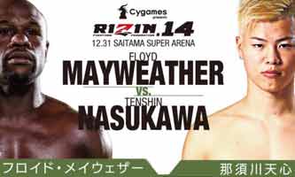 mayweather-nasukawa-fight-rizin-14-poster