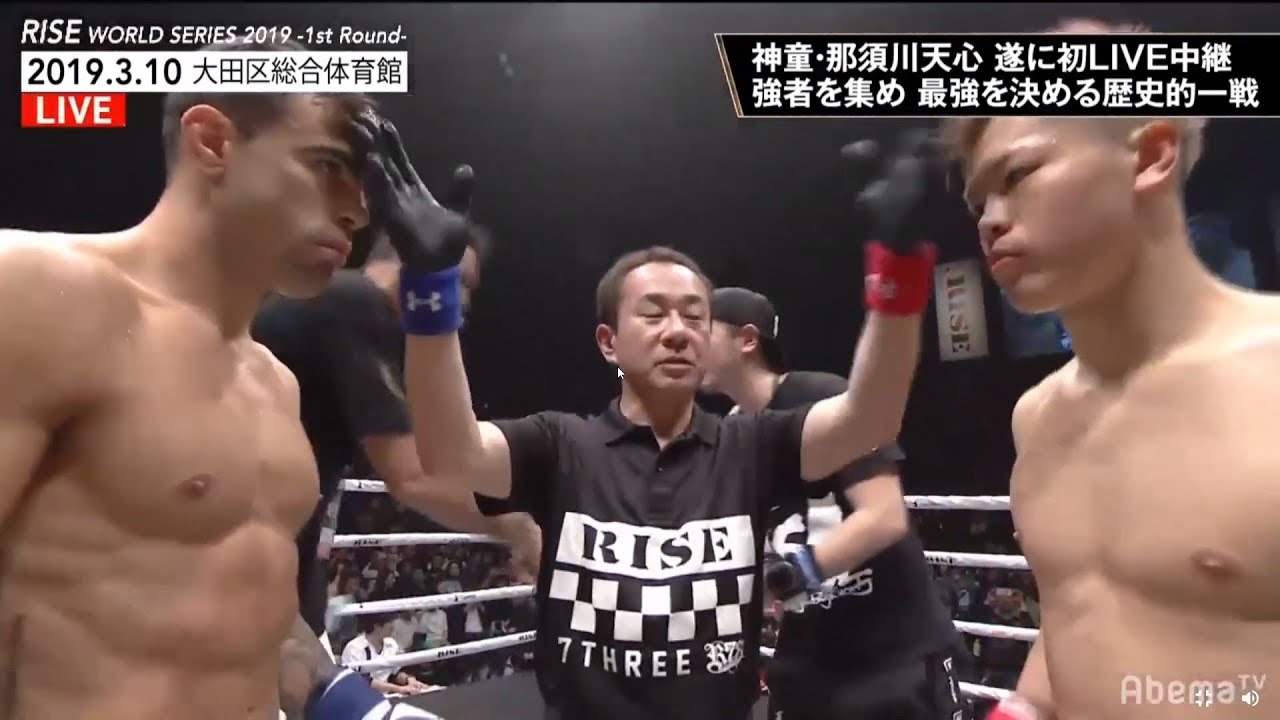 Best Ko Year Tenshin Nasukawa Vs Roma Full Fight Video Rise 19 Best Ko Year Tenshin Nasukawa Vs Roma Full Fight Video Rise 19