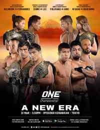 folayang-aoki-2-fight-one-fc-93-poster