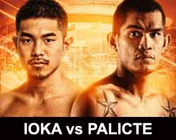 palicte-ioka-fight-poster-2019-06-19