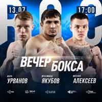 yaqubov-gemino-fight-poster-2019-07-13