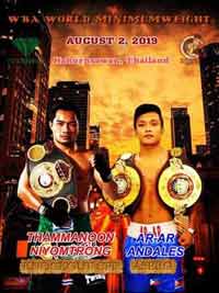 cp-freshmart-andales-fight-poster-2019-08-02