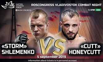 shlemenko-honeycutt-fight-eef-poster