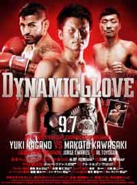 linares-toyogon-fight-poster-2019-09-07