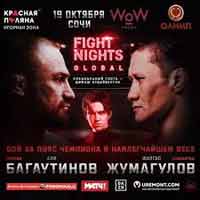 bagautinov-zhumagulov-fight-fng-95-poster