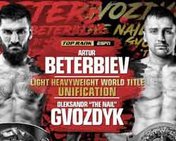 beterbiev-gvozdyk-fight-poster-2019-10-18