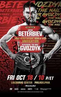 collazo-abdukakhorov-fight-poster-2019-10-18