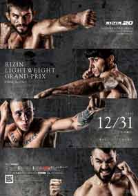 freire-gustavo-fight-rizin-20-poster