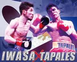 tapales-iwasa-fight-poster-2019-12-07