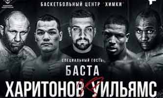 chudinov-sadiq-full-fight-video-poster-2020-09-11