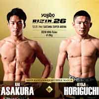 asakura-horiguchi-2-full-fight-video-rizin-26-poster