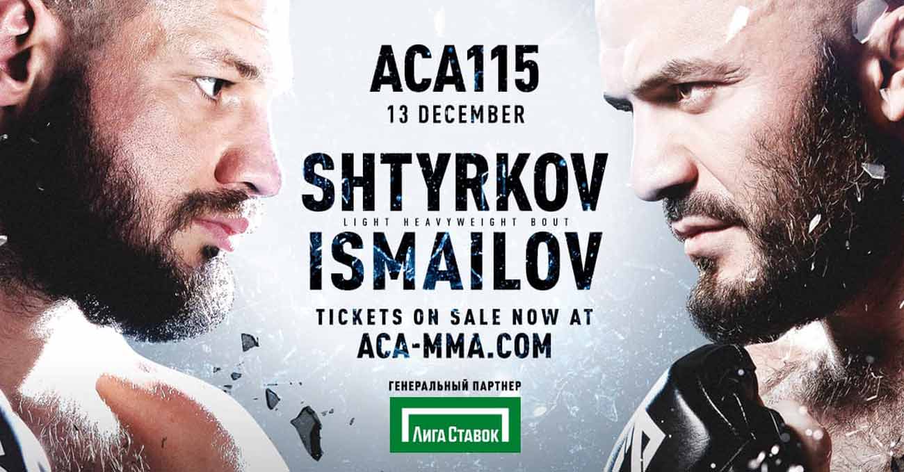 ismailov-shtyrkov-full-fight-video-aca-115-poster