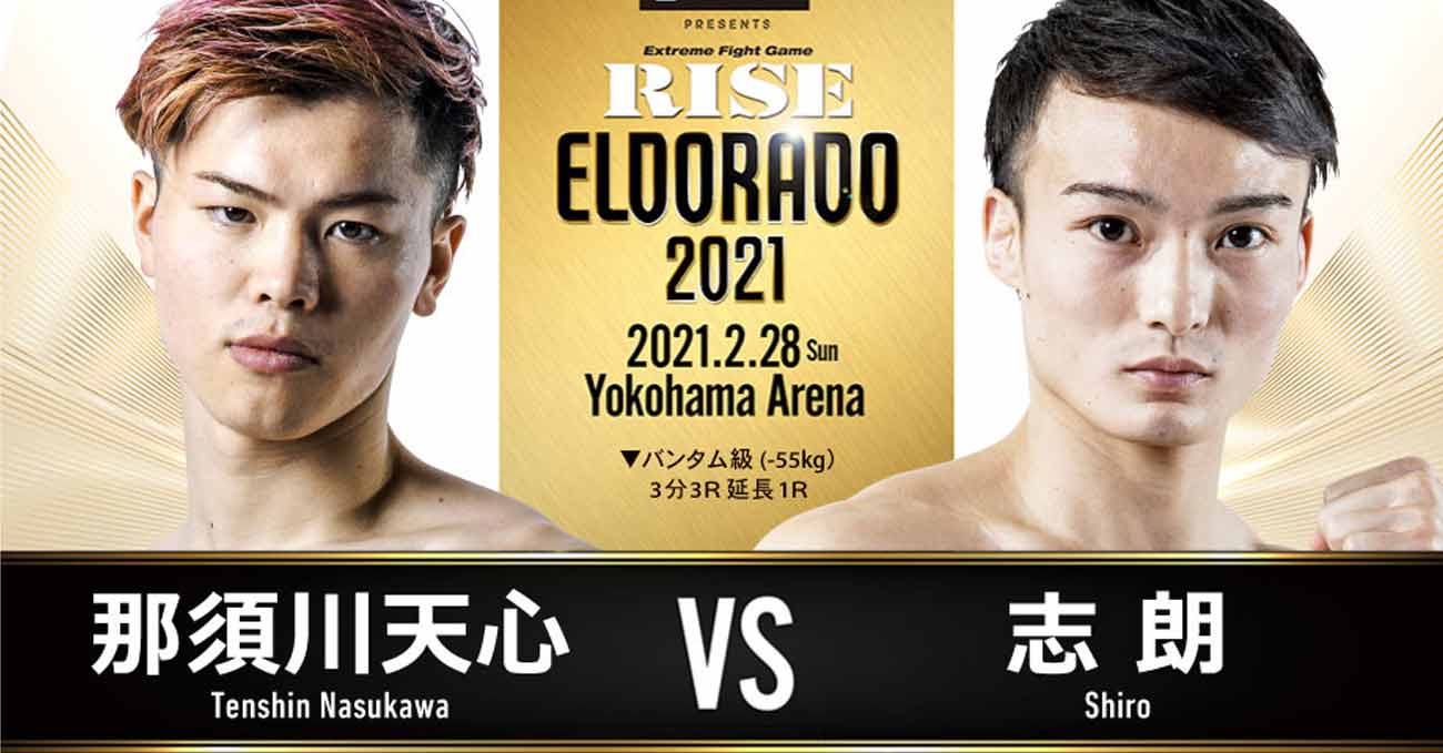 Tenshin Nasukawa vs Shiro Matsumoto 2 full fight video RISE Eldorado 2021 poster