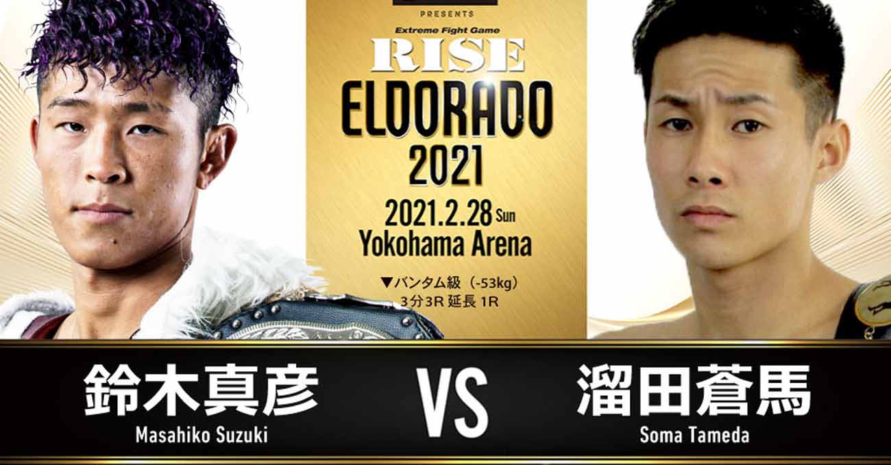 Masahiko Suzuki vs Soma Tameda full fight video RISE Eldorado poster