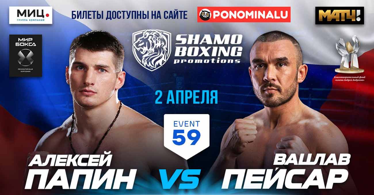 Aleksei Papin vs Vaclav Pejsar full fight video poster 2021-04-02