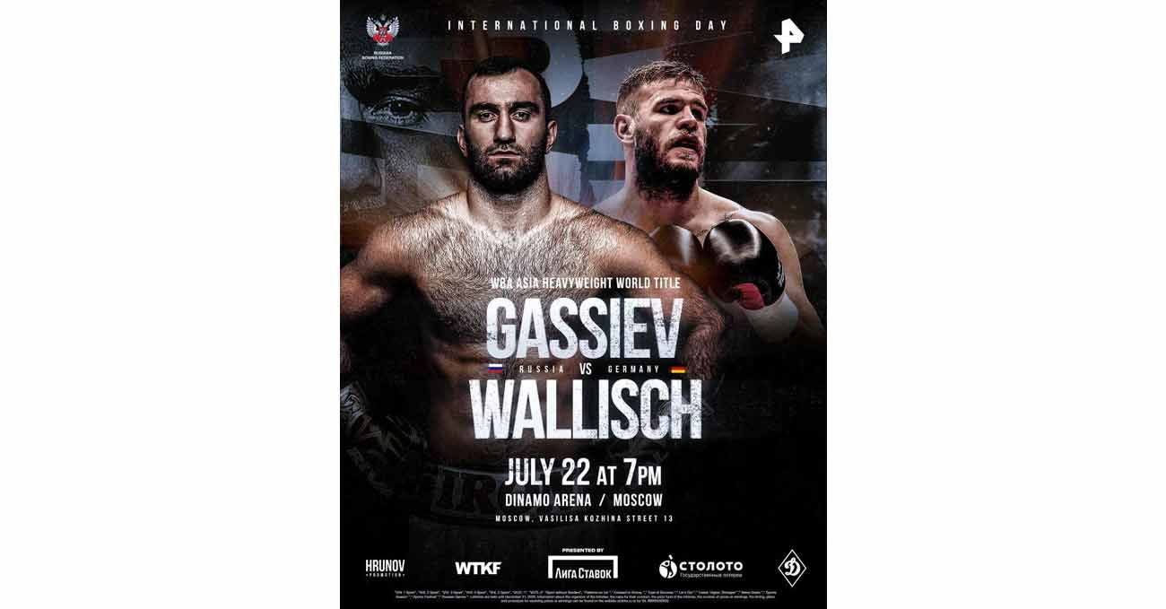 Murat Gassiev vs Michael Wallisch full fight video poster 2021-07-22