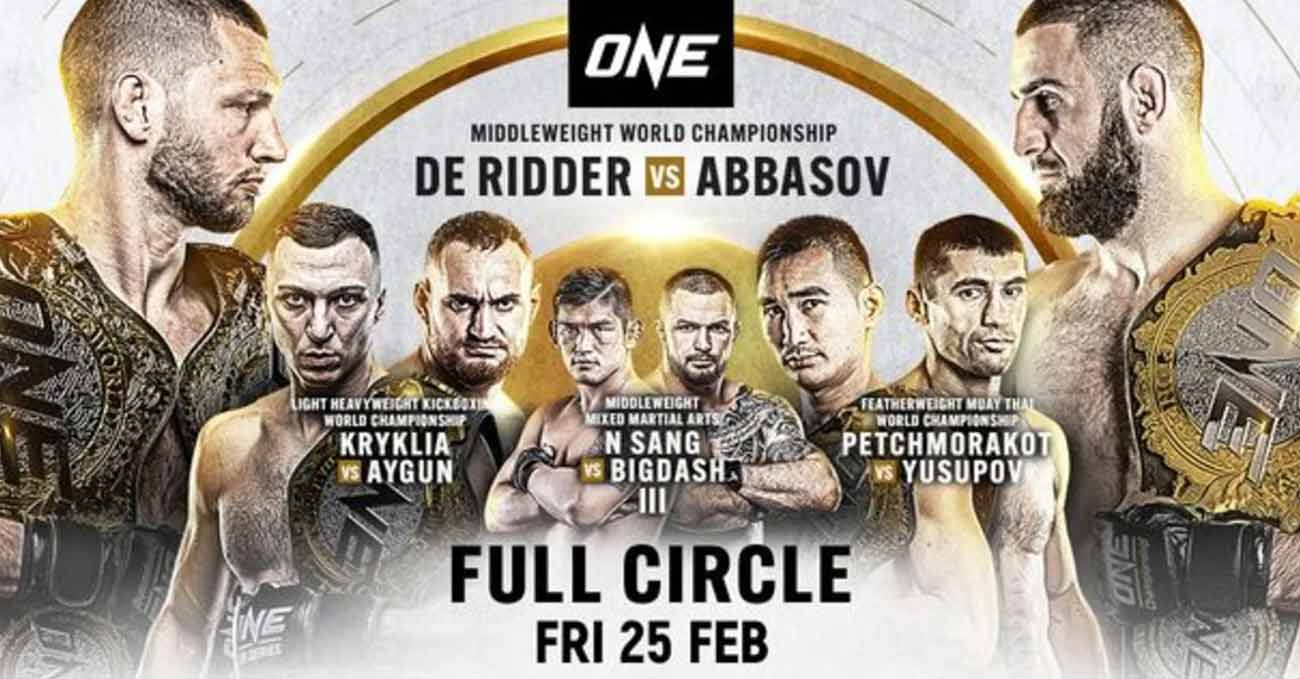 Reinier de Ridder vs Kiamrian Abbasov full fight video ONE Full Circle poster