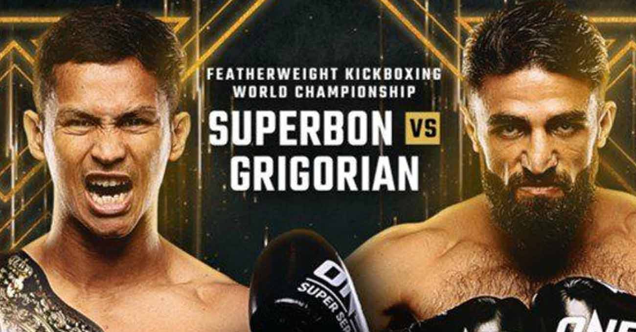 Superbon Banchamek vs Marat Grigorian 2 full fight video ONE X poster