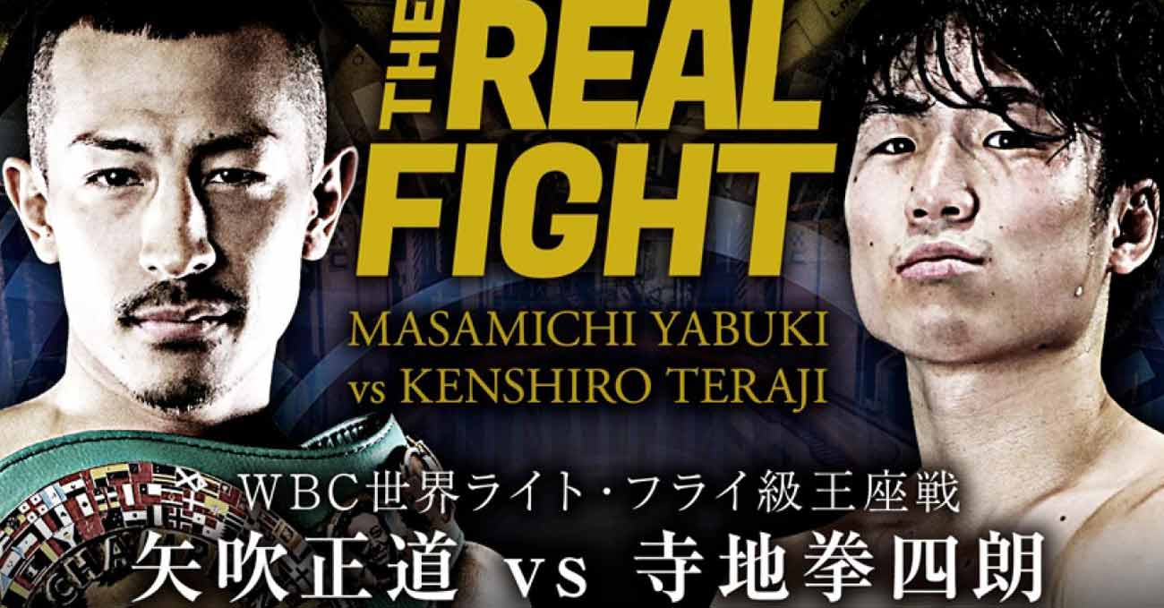 Masamichi Yabuki vs Kenshiro Teraji 2 full fight video poster 2022-03-19