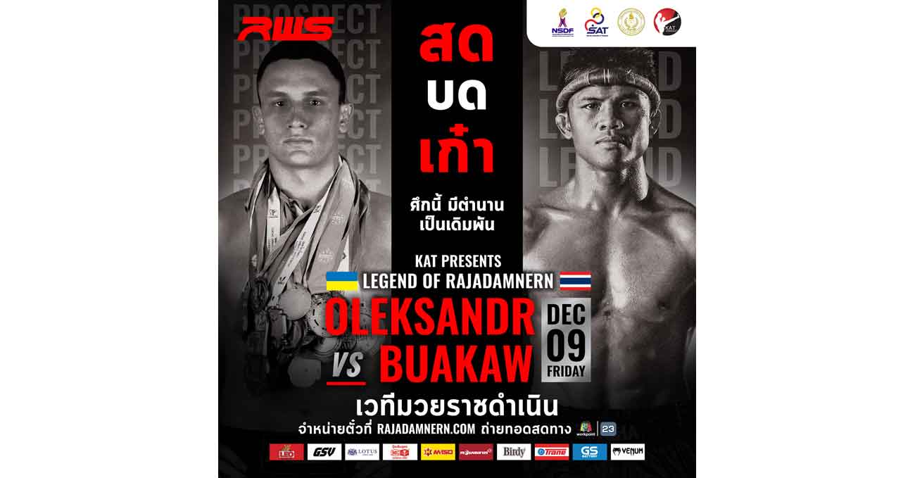 Buakaw Banchamek vs Oleksandr Yefimenko full fight video RWS poster