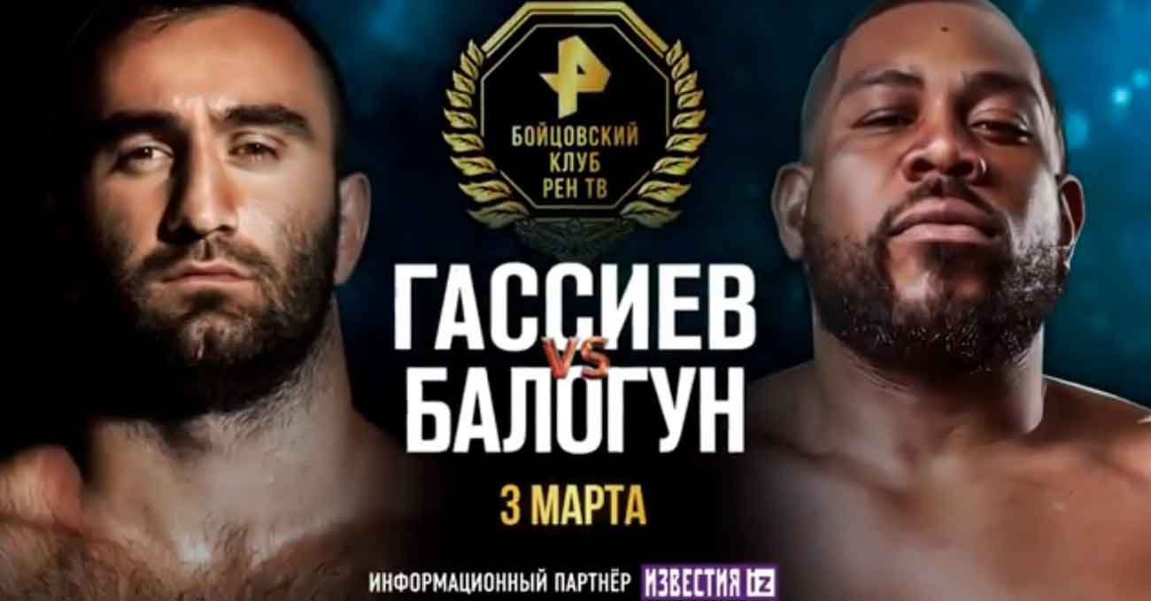 Murat Gassiev vs Mike Balogun full fight video poster 2023-03-03
