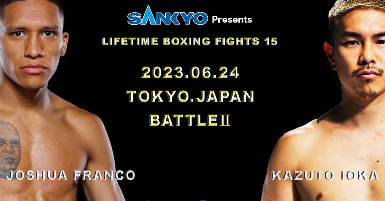 Joshua Franco vs Kazuto Ioka 2 full fight video poster 2023-06-24