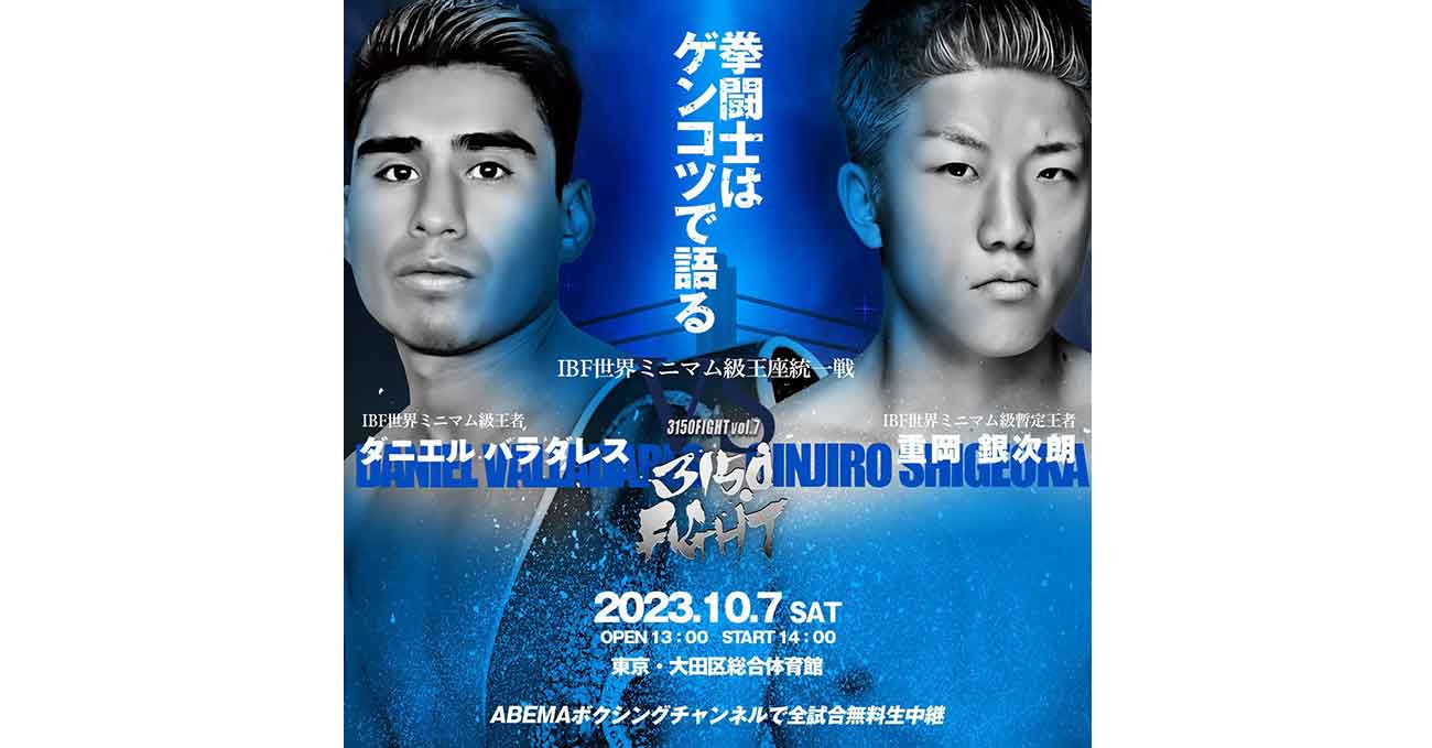 Daniel Valladares vs Ginjiro Shigeoka 2 full fight video poster 2023-10-07